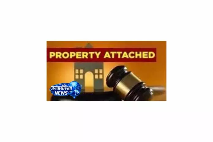 पुलिस कार्रवाई, J&K ने चंडीगढ़ में बड़ी संपत्ति कुर्क की पुलिस कार्रवाई, J&K ने चंडीगढ़ में बड़ी संपत्ति कुर्क की