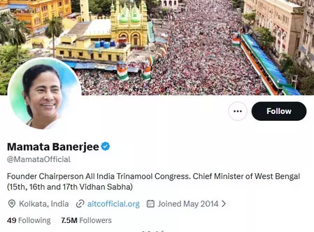 सुवेंदु अधिकारी ने अपडेट किया एक्स प्रोफाइल, ममता बनर्जी ने एक्स सीएम लिखने से किया परहेज सुवेंदु अधिकारी ने अपडेट किया एक्स प्रोफाइल, ममता बनर्जी ने एक्स सीएम लिखने से किया परहेज