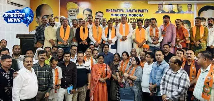 BJP ने यूएलबी स्तर पर संगठन सुधार और संपर्क कार्यक्रमों की समीक्षा की BJP ने यूएलबी स्तर पर संगठन सुधार और संपर्क कार्यक्रमों की समीक्षा की