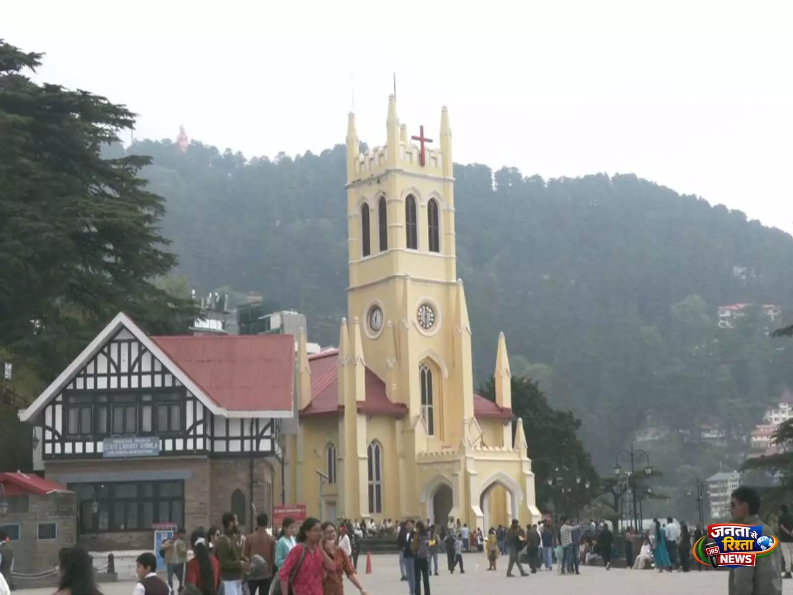 सुहावने मौसम से मिली राहत के बीच, वीकेंड बुकिंग 90 प्रतिशत तक पहुँचने से Shimla में पर्यटकों की भीड़ उमड़ पड़ी सुहावने मौसम से मिली राहत के बीच, वीकेंड बुकिंग 90 प्रतिशत तक पहुँचने से Shimla में पर्यटकों की भीड़ उमड़ पड़ी