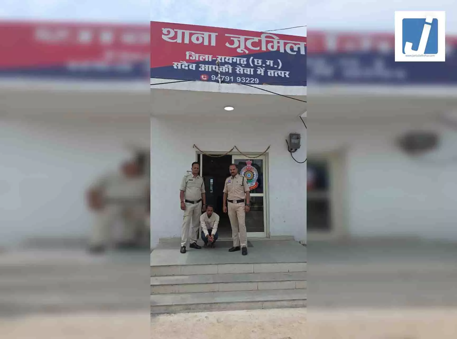 जेल कॉम्पलेक्स के सामने सट्टा लिखते आरोपी गिरफ्तार जेल कॉम्पलेक्स के सामने सट्टा लिखते आरोपी गिरफ्तार