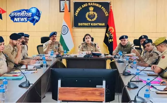 अपराध नियंत्रण और सुरक्षा तैयारियों की समीक्षा के लिए DIG ने बैठक की अपराध नियंत्रण और सुरक्षा तैयारियों की समीक्षा के लिए DIG ने बैठक की
