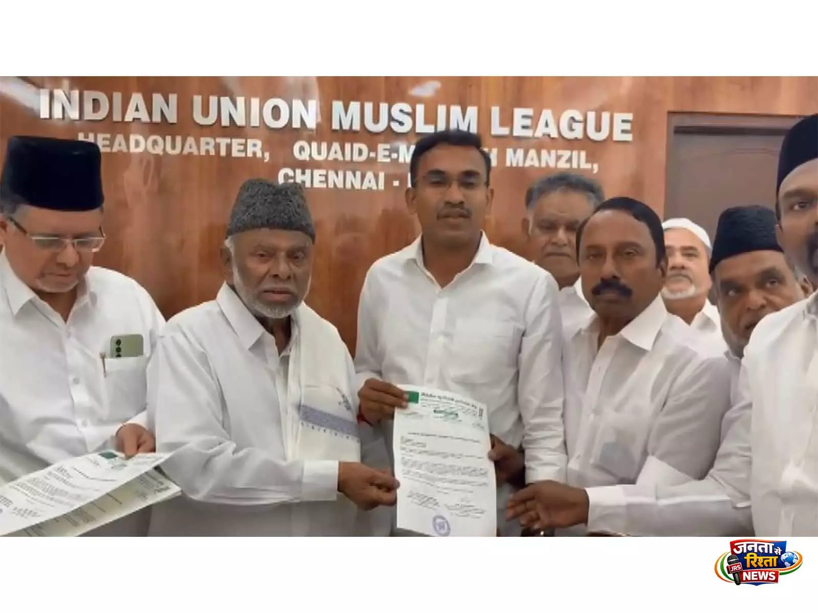 IUML का TVK को समर्थन, तमिलनाडु में विजय को 121 विधायकों का दावा IUML का TVK को समर्थन, तमिलनाडु में विजय को 121 विधायकों का दावा