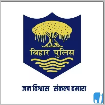 बिहार में रेलवे ट्रैक पर लगाया गया कैमरा बरामद, पुलिस जांच में जुटी बिहार में रेलवे ट्रैक पर लगाया गया कैमरा बरामद, पुलिस जांच में जुटी
