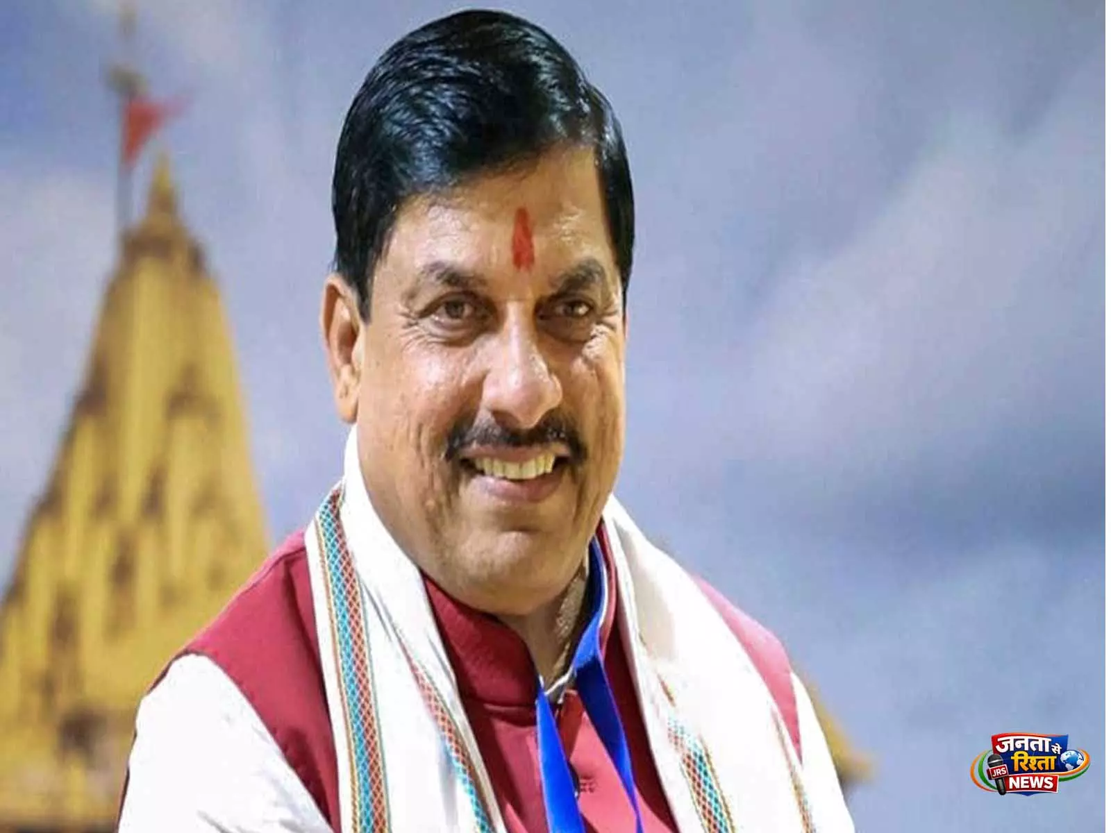 सुवेंदु अधिकारी और उनके पूरे मंत्रिमंडल को हार्दिक बधाई: मध्य प्रदेश के मुख्यमंत्री Mohan Yadav सुवेंदु अधिकारी और उनके पूरे मंत्रिमंडल को हार्दिक बधाई: मध्य प्रदेश के मुख्यमंत्री Mohan Yadav