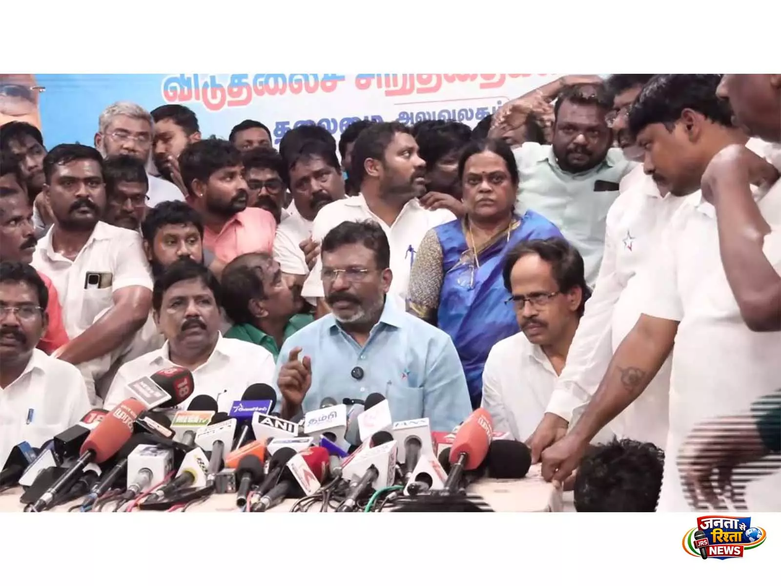 VCK प्रमुख बोले, TVK को समर्थन के पीछे दीर्घकालिक राजनीतिक सोच VCK प्रमुख बोले, TVK को समर्थन के पीछे दीर्घकालिक राजनीतिक सोच
