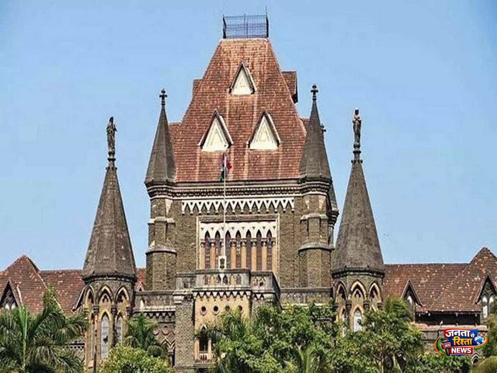 मीरा-भायंदर जमीन मामले में बॉम्बे हाई कोर्ट के आदेश को Supreme Court में चुनौती देगी सरकार मीरा-भायंदर जमीन मामले में बॉम्बे हाई कोर्ट के आदेश को Supreme Court में चुनौती देगी सरकार