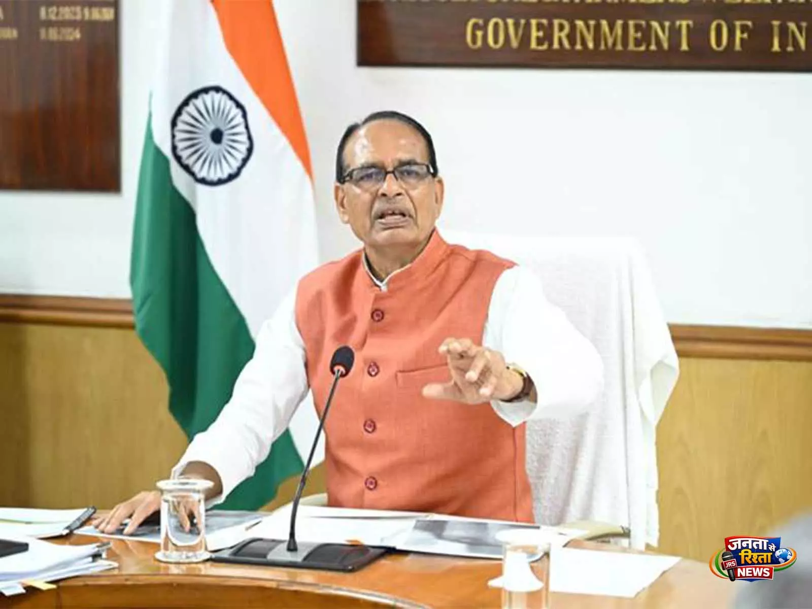 MP: केंद्रीय मंत्री शिवराज सिंह चौहान कल सीहोर में प्रधानमंत्री ग्राम सड़क योजना-IV का शुभारंभ करेंगे MP: केंद्रीय मंत्री शिवराज सिंह चौहान कल सीहोर में प्रधानमंत्री ग्राम सड़क योजना-IV का शुभारंभ करेंगे