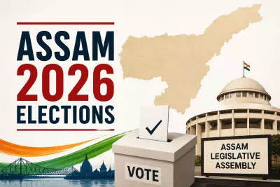 Assam: नई विधानसभा अमीर और कम क्रिमिनल, लेकिन महिलाओं की कमी