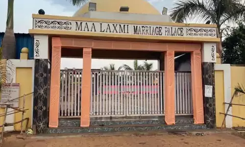 दुर्ग में मैरिज पैलेस से DJ जब्त, देर रात तक तेज आवाज में बजाने पर कार्रवाई दुर्ग में मैरिज पैलेस से DJ जब्त, देर रात तक तेज आवाज में बजाने पर कार्रवाई