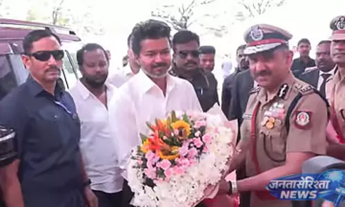 Chennai : शपथ ग्रहण समारोह की तैयारी तेज, नेहरू इंडोर स्टेडियम में सुरक्षा के कड़े इंतजाम Chennai : शपथ ग्रहण समारोह की तैयारी तेज, नेहरू इंडोर स्टेडियम में सुरक्षा के कड़े इंतजाम