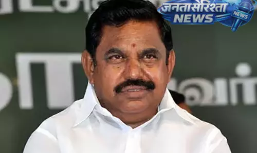 चेन्नई में AIADMK की अहम बैठक, एडप्पादी पलानीस्वामी के आवास पर जिला सचिवों की चर्चा चेन्नई में AIADMK की अहम बैठक, एडप्पादी पलानीस्वामी के आवास पर जिला सचिवों की चर्चा