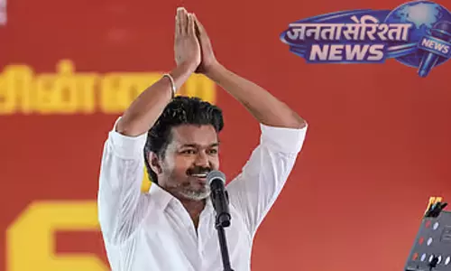 तमिलनाडु में नई सरकार गठन की प्रक्रिया तेज, Vijay को मुख्यमंत्री नियुक्त तमिलनाडु में नई सरकार गठन की प्रक्रिया तेज, Vijay को मुख्यमंत्री नियुक्त