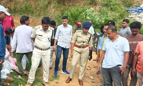 Odisha : रायगढ़ा में सनसनीखेज वारदात, फायरिंग के बाद युवक का अपहरण, नदी किनारे मिला शव Odisha : रायगढ़ा में सनसनीखेज वारदात, फायरिंग के बाद युवक का अपहरण, नदी किनारे मिला शव