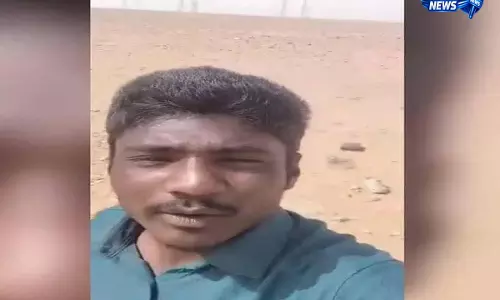 Telangana में जॉब फ्रॉड के बाद सऊदी शेफर्ड से मदद की अपील