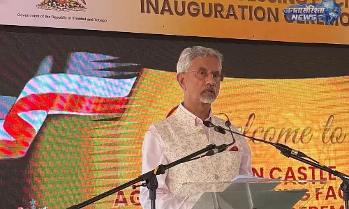 Trinidad में भारत समर्थित एग्रो यूनिट का उद्घाटन Trinidad में भारत समर्थित एग्रो यूनिट का उद्घाटन