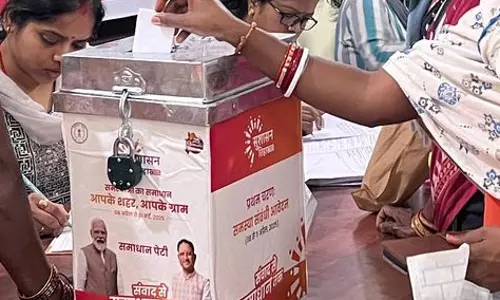 रायपुर में पहला सुशासन तिहार शंकर नगर में लगाया जाएगा रायपुर में पहला सुशासन तिहार शंकर नगर में लगाया जाएगा
