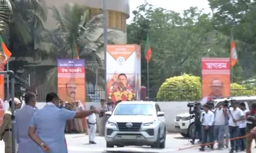 असम में सरकार गठन को लेकर बैठक, राज्यपाल से मिलने के लिए मांगा समय असम में सरकार गठन को लेकर बैठक, राज्यपाल से मिलने के लिए मांगा समय
