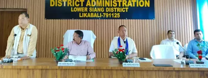 Arunachal: मल्होत्रा ने एल/सियांग में सड़क संपर्क से जुड़े मुख्य मुद्दों पर कार्रवाई का भरोसा दिया Arunachal: मल्होत्रा ने एल/सियांग में सड़क संपर्क से जुड़े मुख्य मुद्दों पर कार्रवाई का भरोसा दिया
