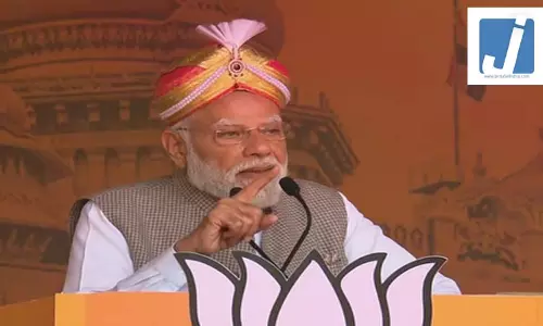 साहस और शक्ति की विरासत ही हमारी सबसे बड़ी ताकत, बेंगलुरु में बोले पीएम मोदी साहस और शक्ति की विरासत ही हमारी सबसे बड़ी ताकत, बेंगलुरु में बोले पीएम मोदी