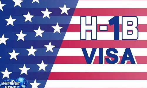 H1B कर्मचारियों की सैलरी में 30% बढ़ोतरी का प्रस्ताव, अमेरिका