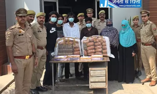 सलाखों में पूरा परिवार, करते थे गांजा तस्करी सलाखों में पूरा परिवार, करते थे गांजा तस्करी