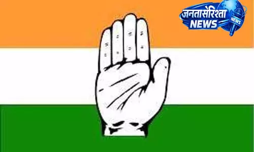 Punjab: कांग्रेस ने रखा जनसंवाद और आउटरीच को प्राथमिकता