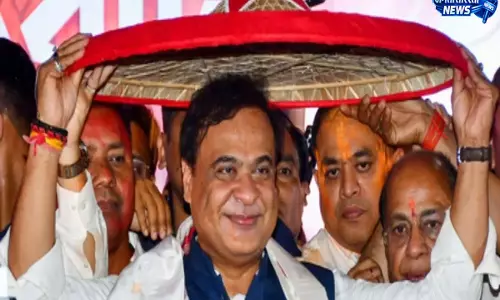 Assam: हिमंत बिस्वा सरमा NDA विधायक दल के नेता, 12 मई को CM पद की शपथ Assam: हिमंत बिस्वा सरमा NDA विधायक दल के नेता, 12 मई को CM पद की शपथ