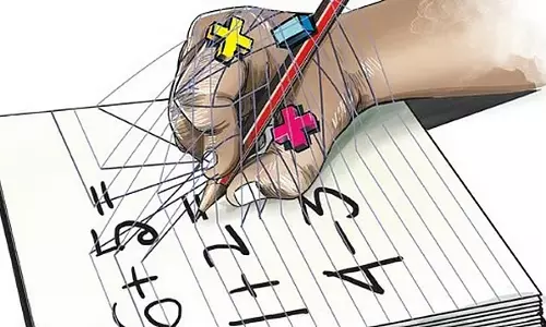 Karnataka : नीति आयोग की रिपोर्ट में शिक्षा व्यवस्था पर चिंता Karnataka : नीति आयोग की रिपोर्ट में शिक्षा व्यवस्था पर चिंता
