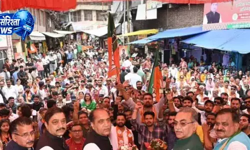 Jai Ram का चुनावी संदेश, कांग्रेस को हाराने में जुटें सभी Jai Ram का चुनावी संदेश, कांग्रेस को हाराने में जुटें सभी