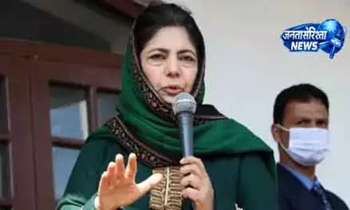 Srinagar महबूबा ने ड्रग तस्करों के खिलाफ बुलडोजर कार्रवाई पर सवाल उठाए