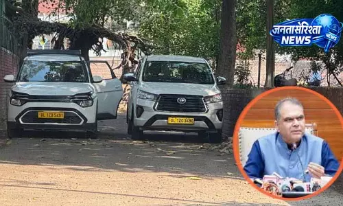 Sanjeev Arora की गिरफ्तारी पर राजनीतिक हलचल, AAP का विरोध बढ़ा Sanjeev Arora की गिरफ्तारी पर राजनीतिक हलचल, AAP का विरोध बढ़ा