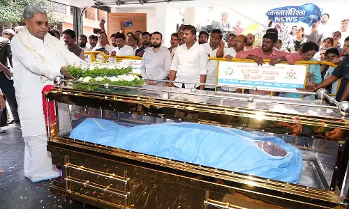 डी. सुधाकर के निधन पर CM ने जताया शोक, बताया राजनीतिक और सहकारी क्षेत्र की बड़ी क्षति डी. सुधाकर के निधन पर CM ने जताया शोक, बताया राजनीतिक और सहकारी क्षेत्र की बड़ी क्षति