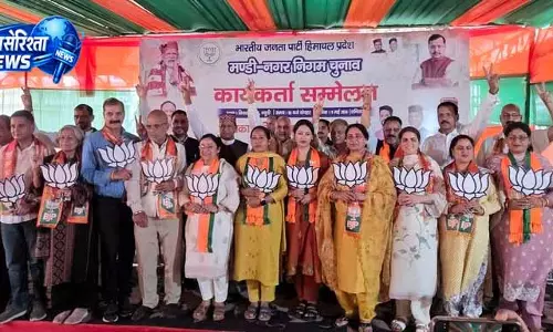 BJP वर्कर्स कन्वेंशन में स्टेट गवर्नमेंट पर आलोचना की झड़ी