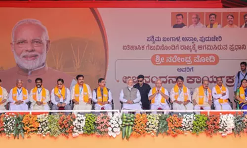 कांग्रेस अपनी अकड़ की वजह से फेल हुई, डीएमके को दिया धोखा : PM मोदी कांग्रेस अपनी अकड़ की वजह से फेल हुई, डीएमके को दिया धोखा : PM मोदी