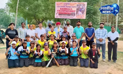 महिला टीम की जीत, Ludhiana में खेलों का गौरव बढ़ा