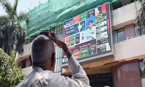 Stock market: अगले हफ्ते उतार-चढ़ाव, तेल और पश्चिम एशिया तनाव से निवेशकों का रुझान प्रभावित Stock market: अगले हफ्ते उतार-चढ़ाव, तेल और पश्चिम एशिया तनाव से निवेशकों का रुझान प्रभावित