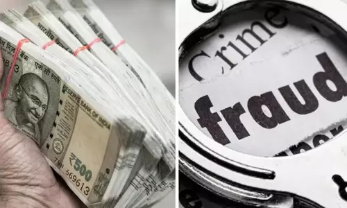 UP : ऑनलाइन ट्रेडिंग में मुनाफे का झांसा देकर 23.93 लाख की ठगी