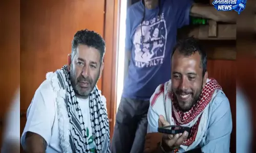 Israel ने गाजा फ्लोटिला के दो कार्यकर्ताओं को हिरासत में लेकर देश से निकाला Israel ने गाजा फ्लोटिला के दो कार्यकर्ताओं को हिरासत में लेकर देश से निकाला
