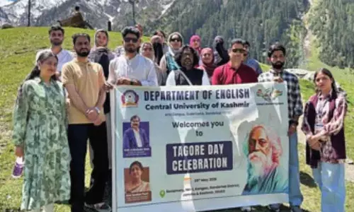 Kashmir सीयूके के अंग्रेजी विभाग ने टैगोर दिवस मनाया Kashmir सीयूके के अंग्रेजी विभाग ने टैगोर दिवस मनाया