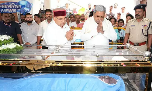 Karnataka : मंत्री डी सुधाकर के निधन पर 3 दिन का शोक, चित्रदुर्ग में 11 मई को अवकाश Karnataka : मंत्री डी सुधाकर के निधन पर 3 दिन का शोक, चित्रदुर्ग में 11 मई को अवकाश