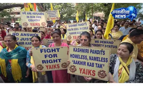 YAIKS ने कश्मीरी पंडितों के पुनर्वास को लेकर किया जोरदार प्रदर्शन