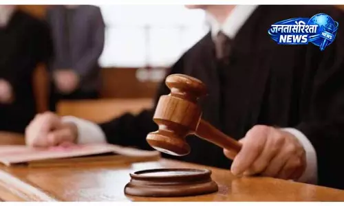 नशे के मामलों में छूट नहीं, High Court ने सख्त रुख अपनाया नशे के मामलों में छूट नहीं, High Court ने सख्त रुख अपनाया