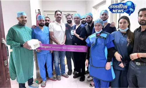 KD Hospital में हार्ट मरीज को नई जिंदगी, डॉ. निखिल की सर्जरी सफल KD Hospital में हार्ट मरीज को नई जिंदगी, डॉ. निखिल की सर्जरी सफल