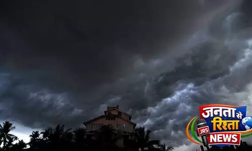 बंगाल की खाड़ी में कम दबाव का क्षेत्र बनने की संभावना, IMD चक्रवात की संभावना पर नज़र रख रहा बंगाल की खाड़ी में कम दबाव का क्षेत्र बनने की संभावना, IMD चक्रवात की संभावना पर नज़र रख रहा