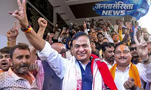 असम में BJP की तीसरी जीत, हिमंत बिस्वा सरमा 12 मई को फिर बनेंगे मुख्यमंत्री असम में BJP की तीसरी जीत, हिमंत बिस्वा सरमा 12 मई को फिर बनेंगे मुख्यमंत्री