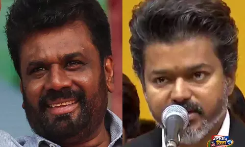 TN के मुख्यमंत्री के तौर पर शपथ लेने के बाद श्रीलंकाई राष्ट्रपति दिसानायके ने दी बधाई TN के मुख्यमंत्री के तौर पर शपथ लेने के बाद श्रीलंकाई राष्ट्रपति दिसानायके ने दी बधाई