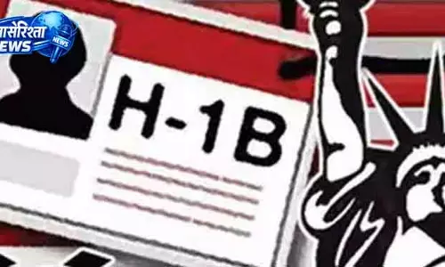 अमेरिका ने H1B वर्कर्स की सैलरी बढ़ाने का प्रस्ताव पेश किया