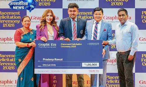 Himachal: छात्रों की उपलब्धियों पर गर्व, ग्राफिक एरा ने मनाया प्लेसमेंट जश्न Himachal: छात्रों की उपलब्धियों पर गर्व, ग्राफिक एरा ने मनाया प्लेसमेंट जश्न