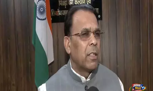 UP के मंत्री नरेंद्र कश्यप ने UP कैबिनेट विस्तार को एक नेक पहल बताया UP के मंत्री नरेंद्र कश्यप ने UP कैबिनेट विस्तार को एक नेक पहल बताया